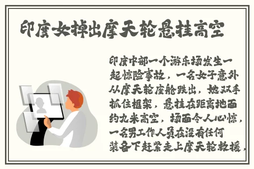 **最新释放地址
