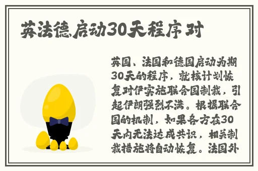 网曝吃瓜独家黑料每日吃瓜