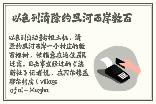 榴莲视频成年