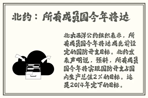 51cgfun吃瓜今日最火的一句