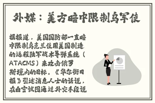 天堂亚洲国产中文在线
